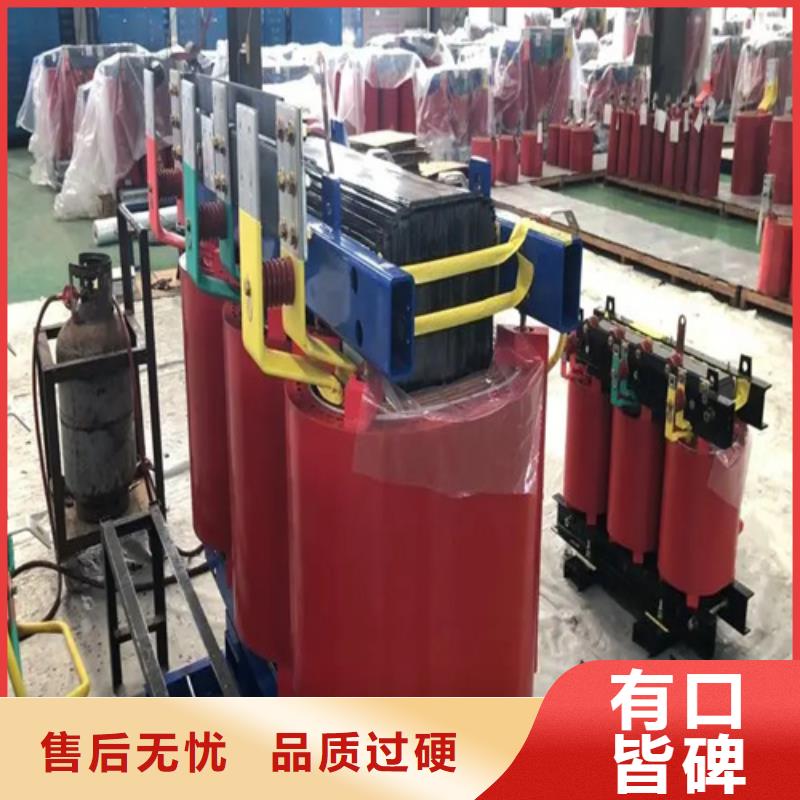 100kva干式电力变压器参数图文介绍国标检测放心购买