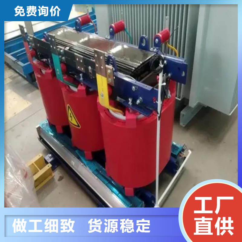3150kva干式电力变压器品质保证敢与同行比质量