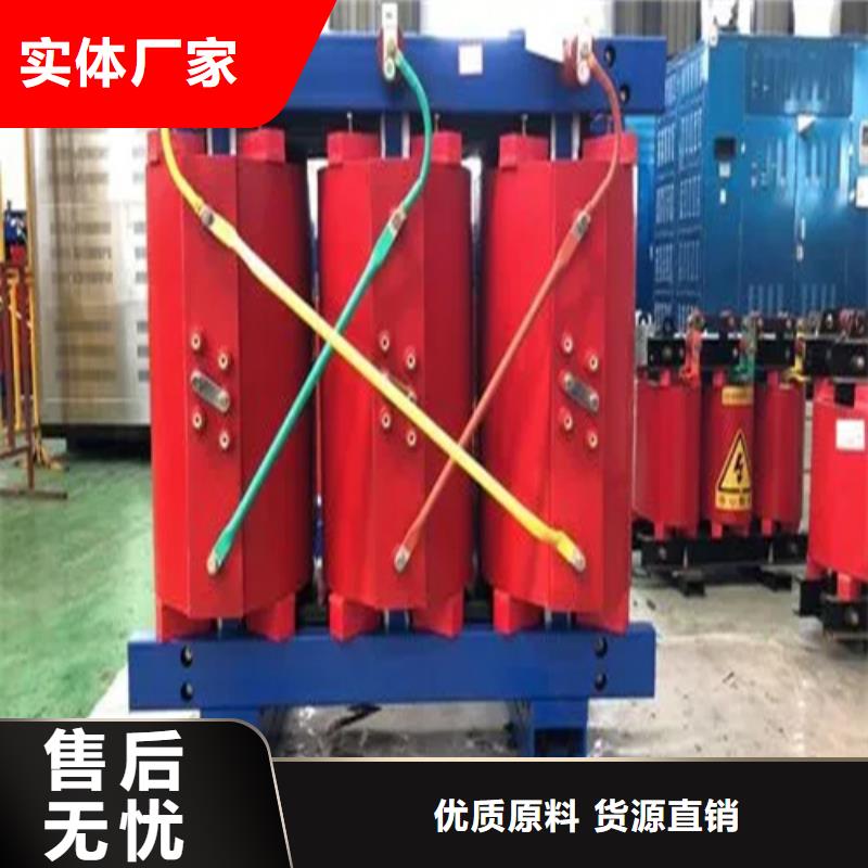 ：315kva干式电力变压器同城制造商