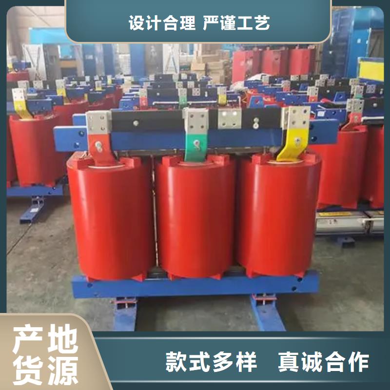 干式变压器scb11厂家大厂生产品质