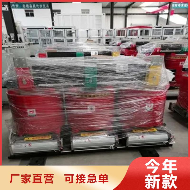 值得信赖的1250kva干式电力变压器供货商当地经销商