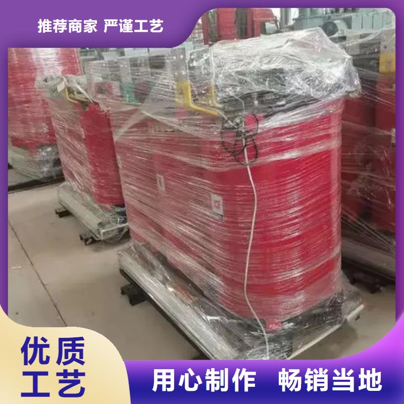 三相干式变压器生产厂家本地制造商