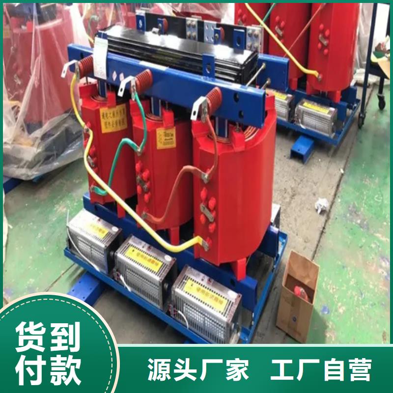 供应20KVASCB13干式变压器优良材质