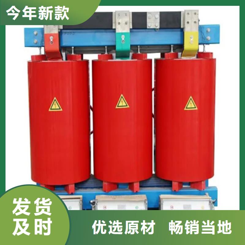 SCB13-500/10干式电力变压器-SCB13-500/10干式电力变压器热销当地厂家