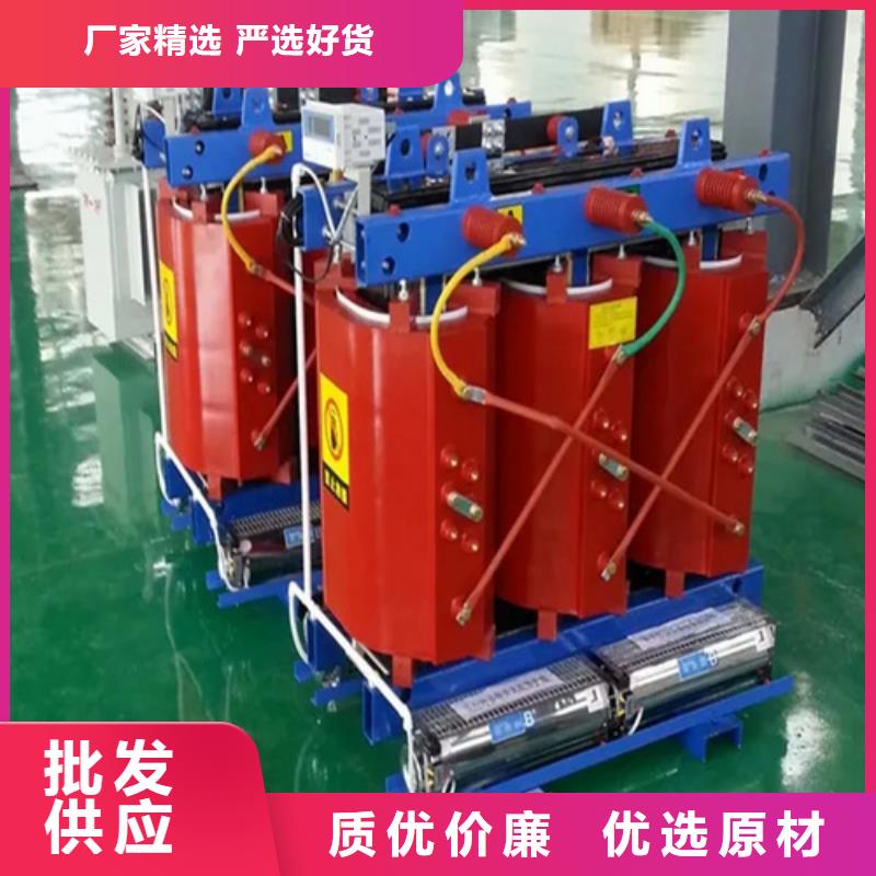 干式电力变压器厂价格行情走势快速发货