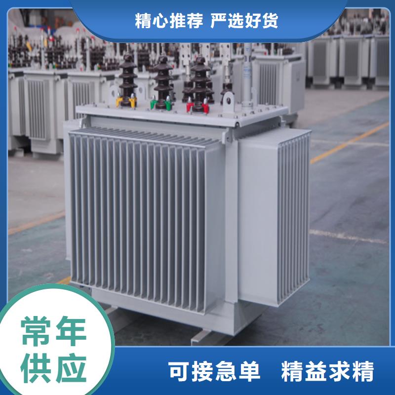 315kva油浸式变压器质量可靠规格齐全