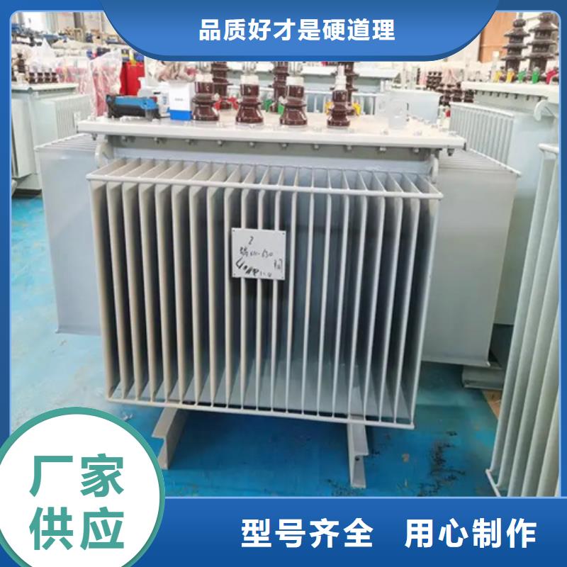 油浸式变压器-实力厂家使用方法