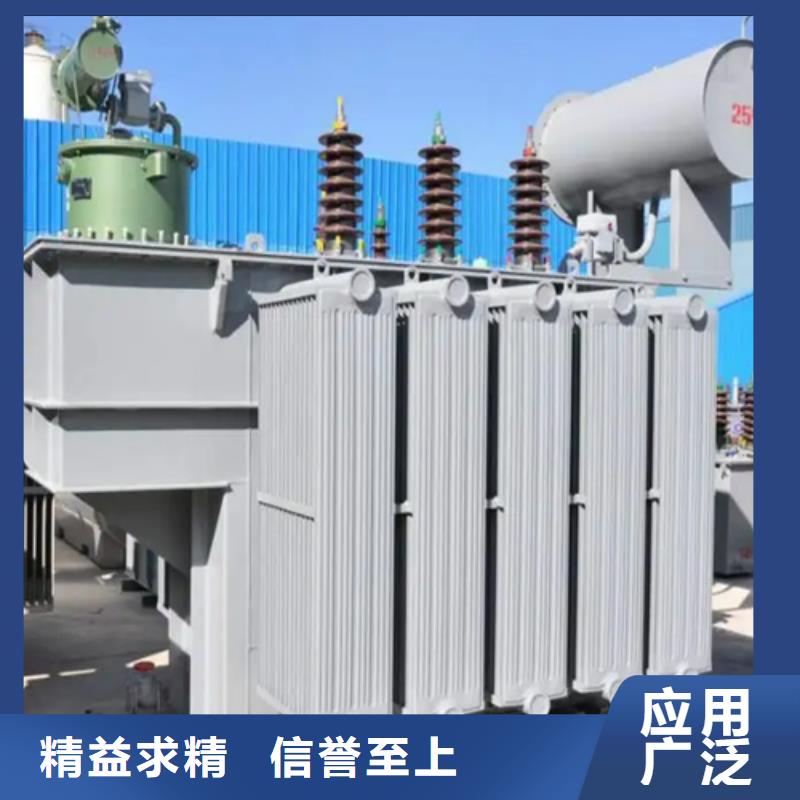 S13-m-3150/10油浸式变压器欢迎下单现货