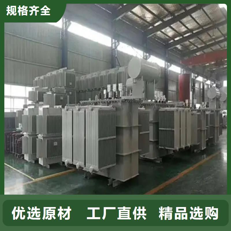 油式变压器大品牌值得信赖一周内发货