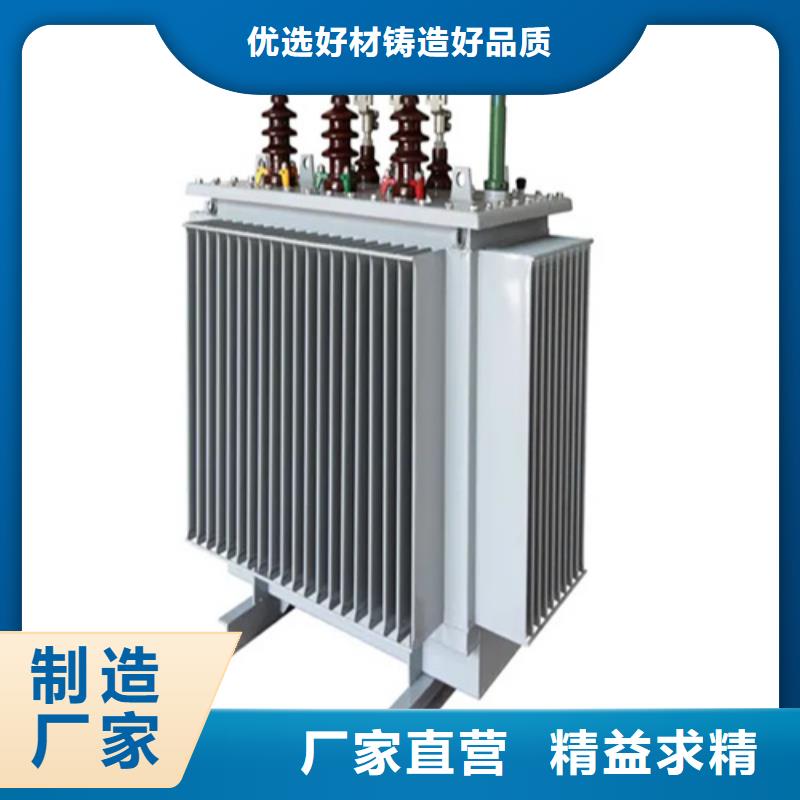 S13-m-200/10油浸式变压器质量好发货快国标检测放心购买