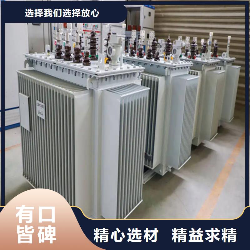 性价比高的400kva油浸式变压器厂家当地经销商