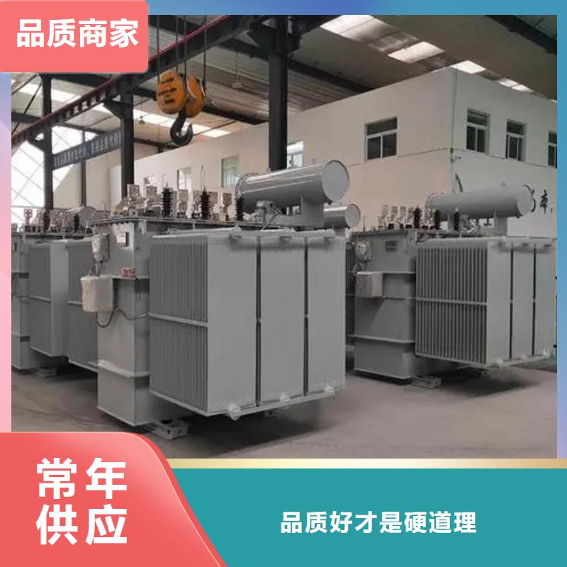250kva油浸式变压器品质有保障品质优选