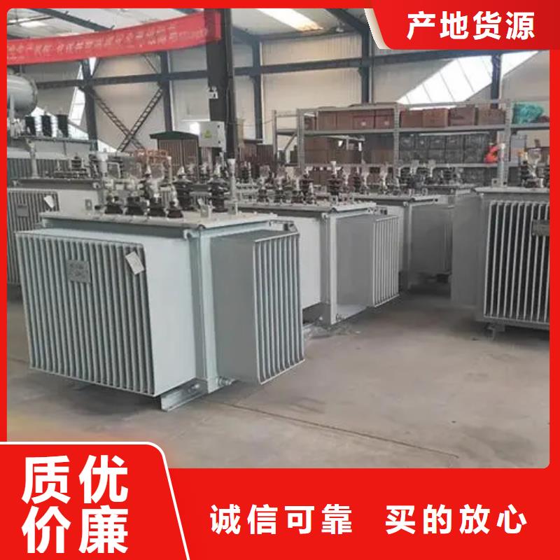 2500kva变压器多少钱物流配货上门