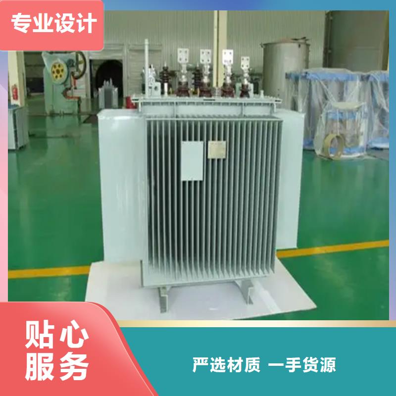 s11-m-2000/10油浸式变压器订购热线欢迎来电询价