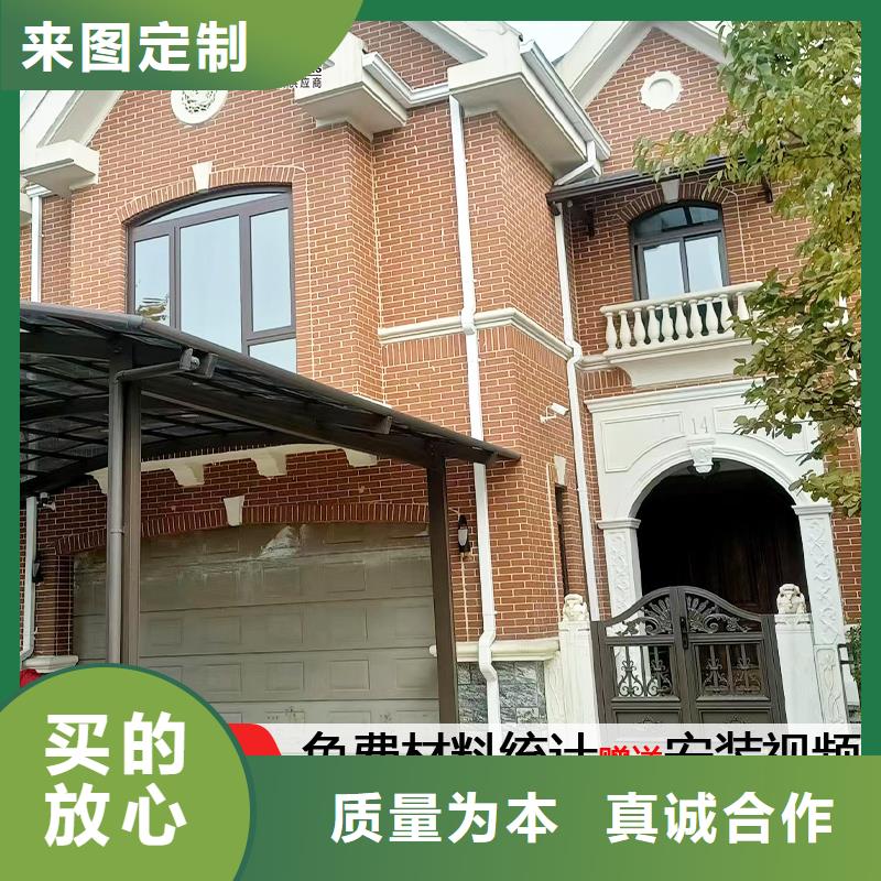 厂房金属方形落水管批发源头厂家经验丰富