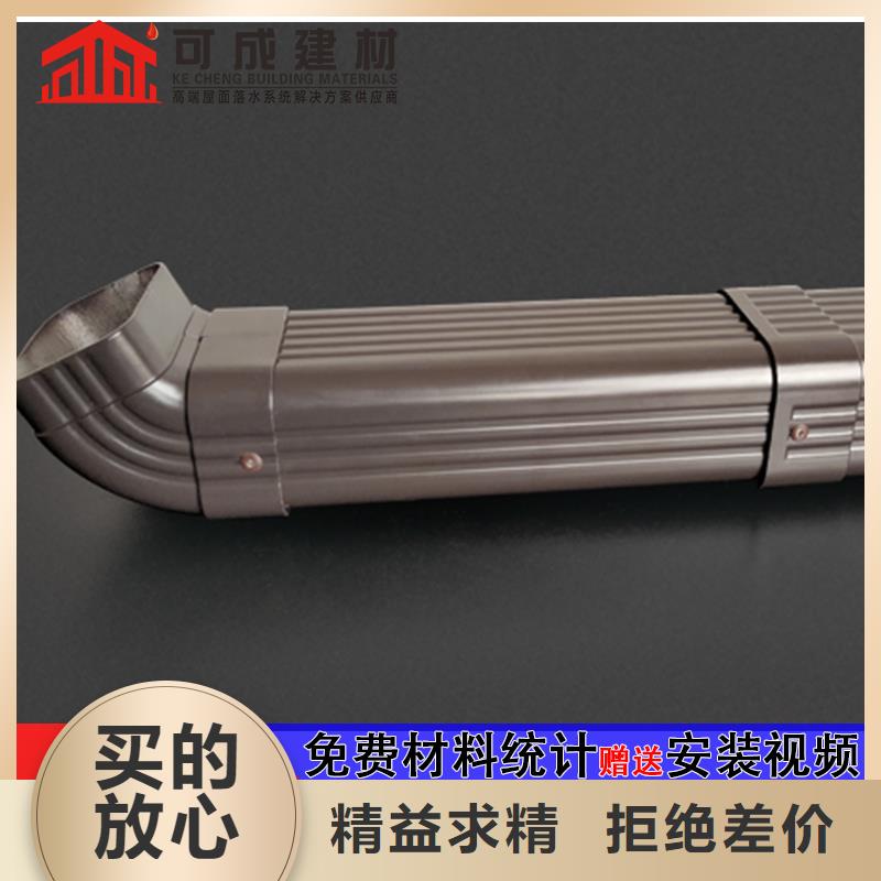 金属圆形雨水管厂家直销当地品牌