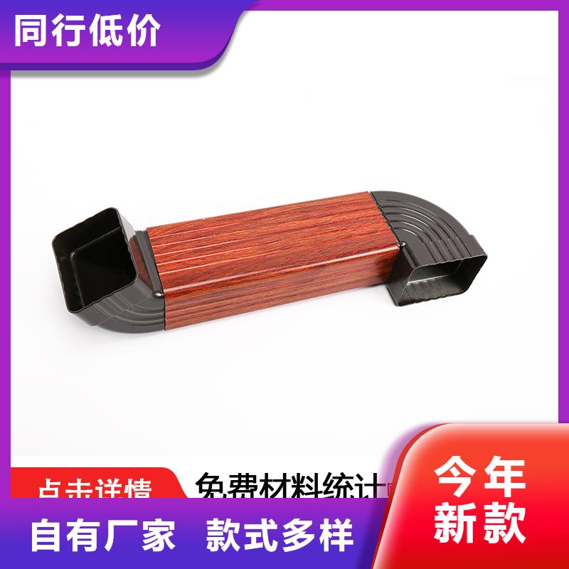 厂房落水管安装实力工厂