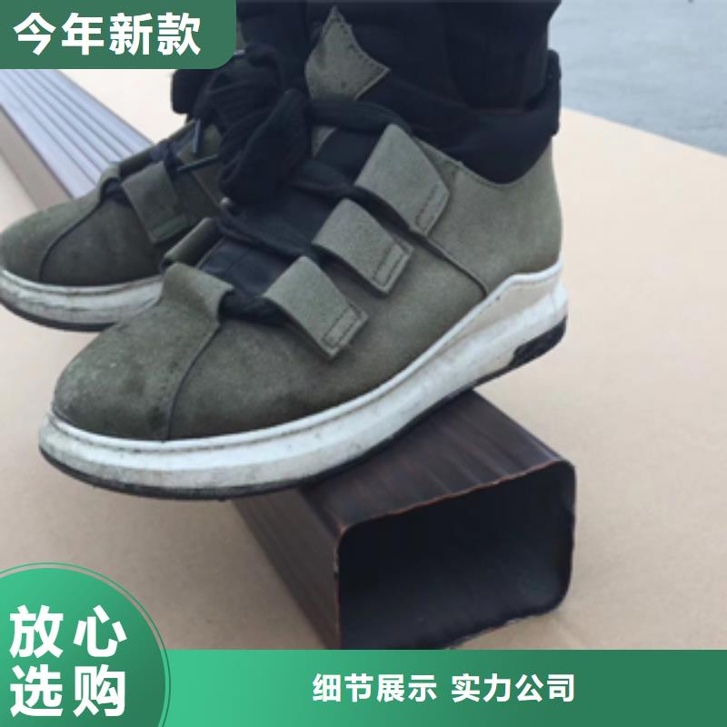 彩铝大口径雨水管批发同城生产厂家