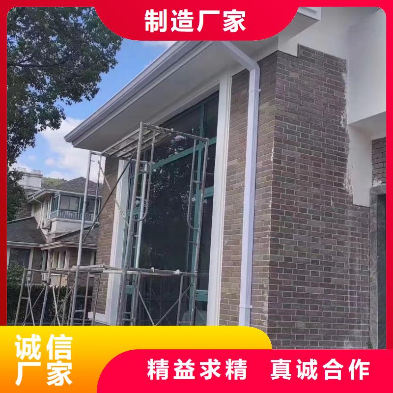 彩铝120*150落水管生产厂家多年实力厂家