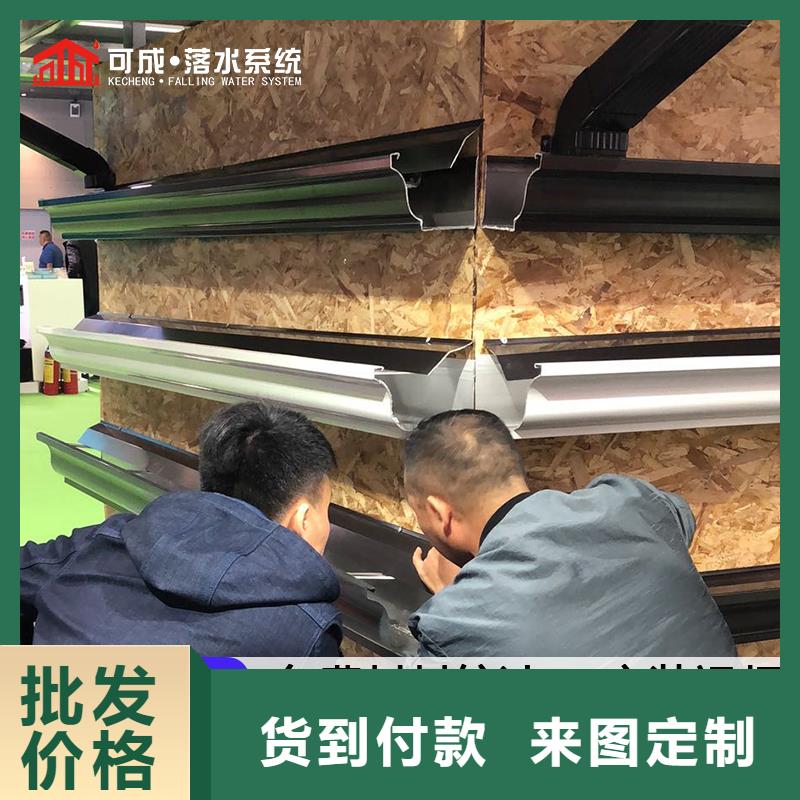 金属K型排水槽价格优惠厂家售后完善
