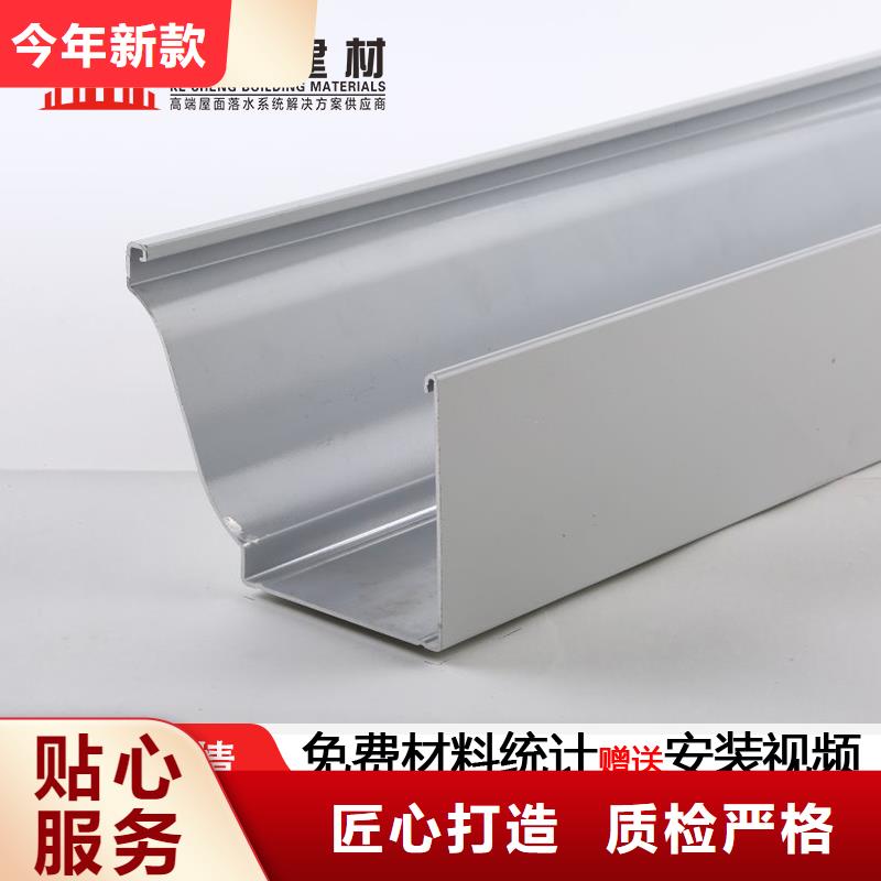 檐口成品接水槽厂家质检严格