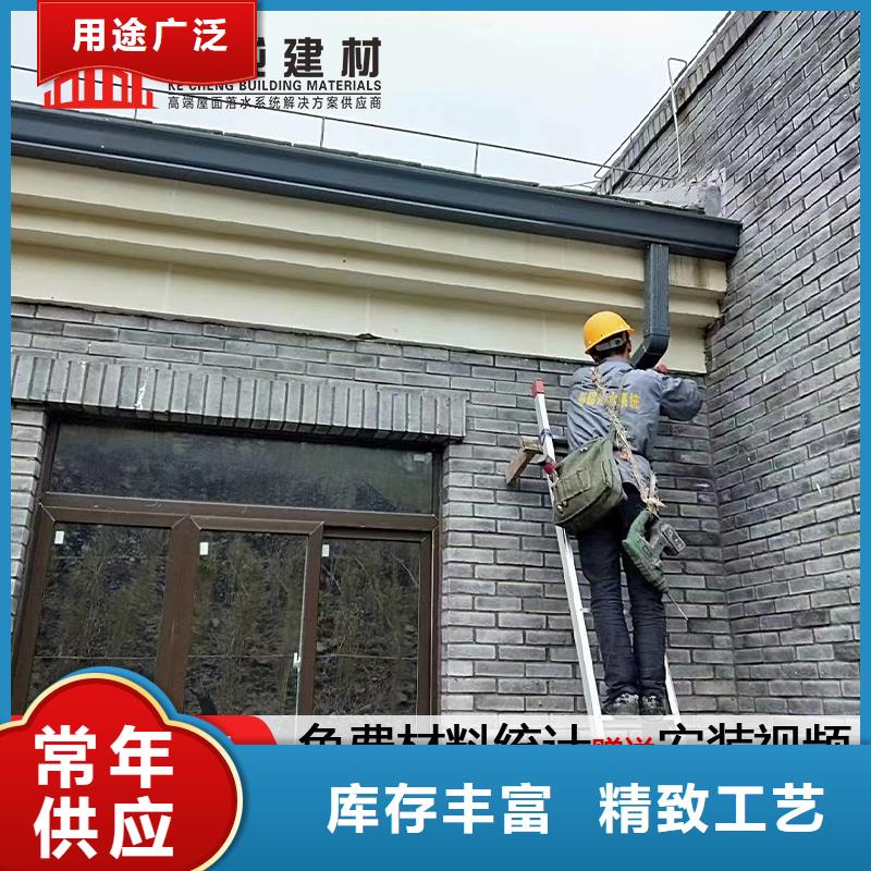 挑檐金属接水槽价格一周内发货