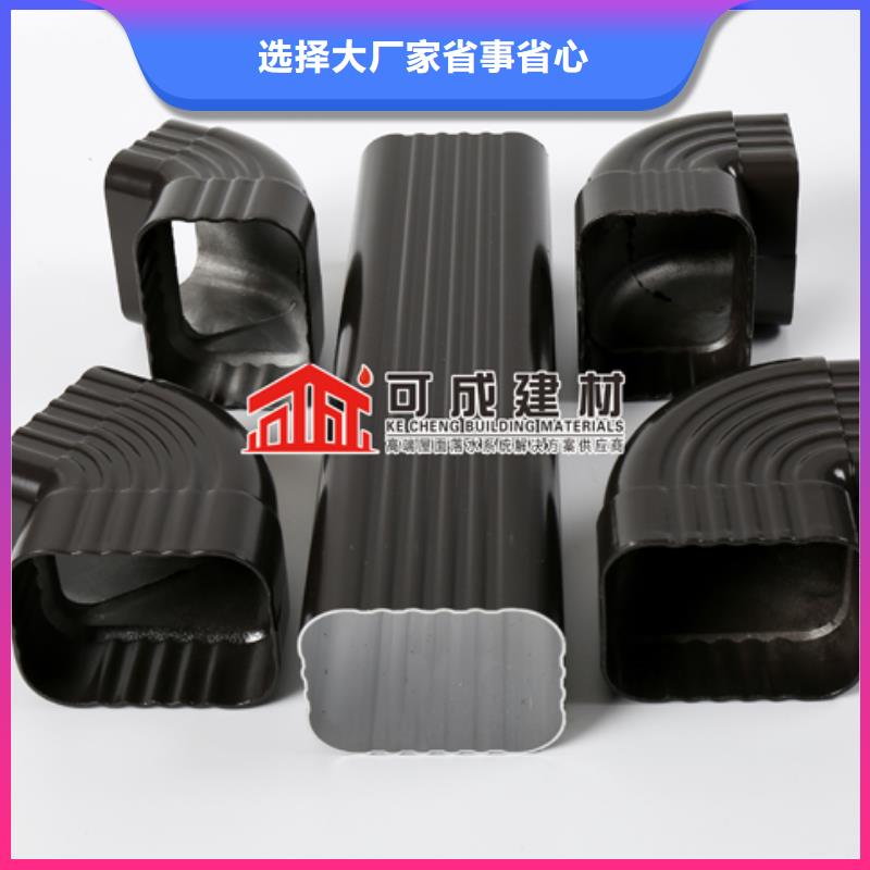 铝合金支架包下水管规格当地货源
