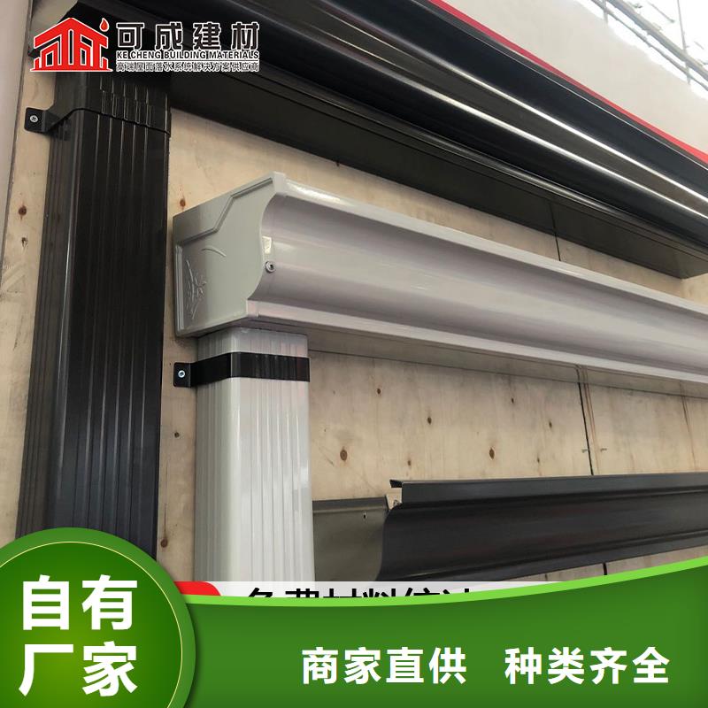 彩色雨水管生产用心做好每一件产品
