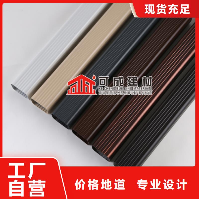 铝合金排水槽安装当地公司