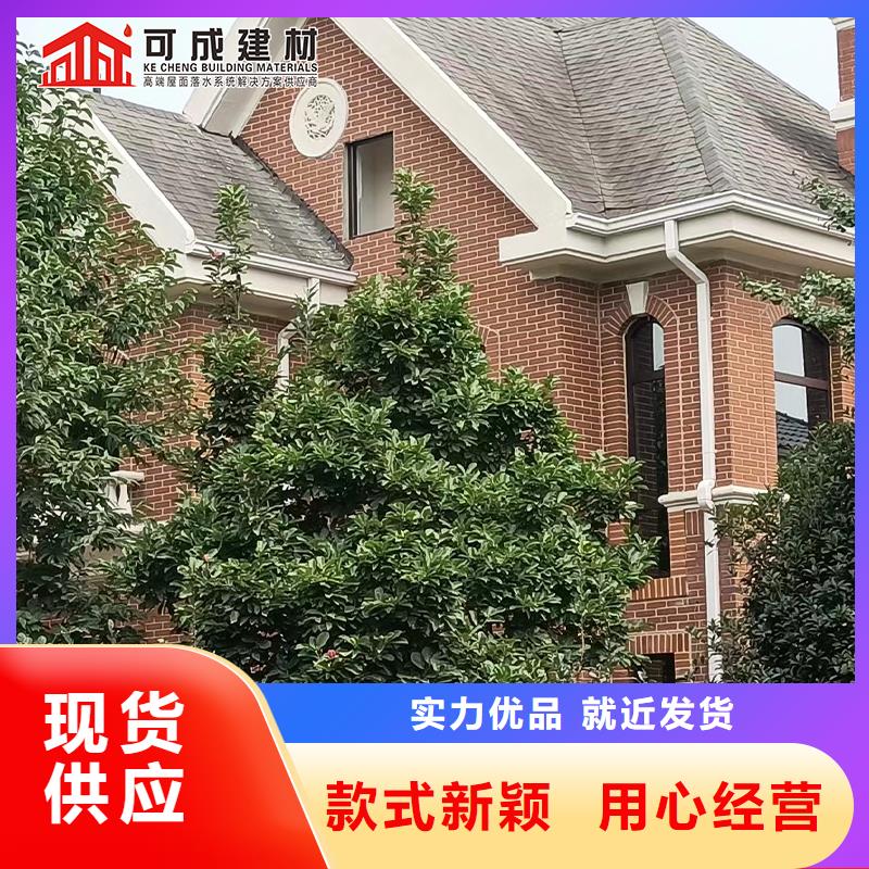 铝合金支架包下水管生产本地经销商