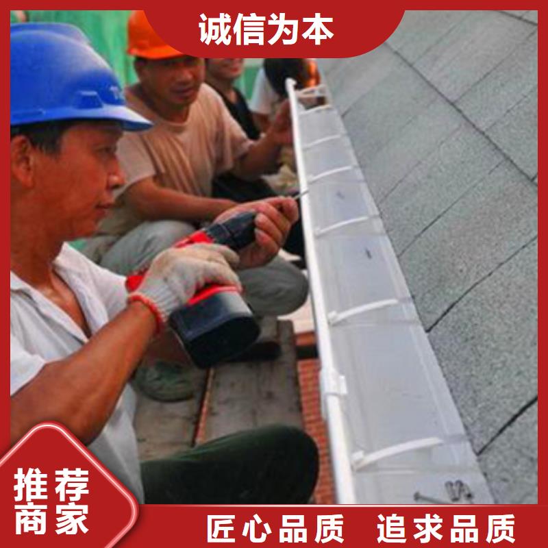 铝合金落水管价格生产好品质经得住考验