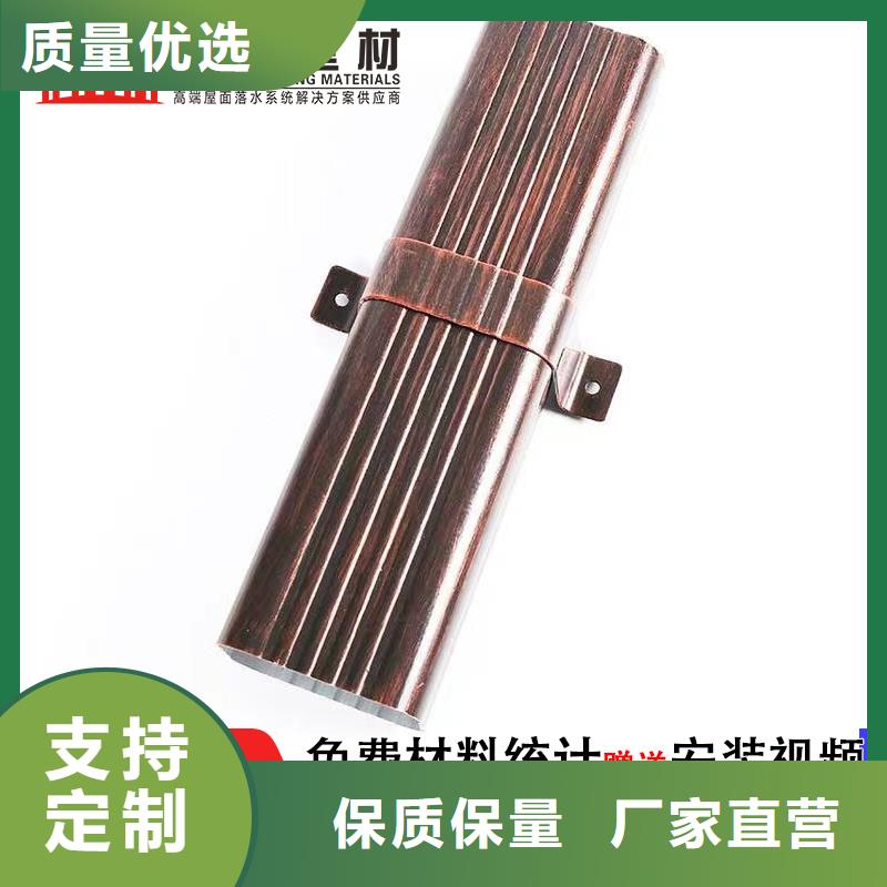 铝合金下水管道厂家同城生产厂家