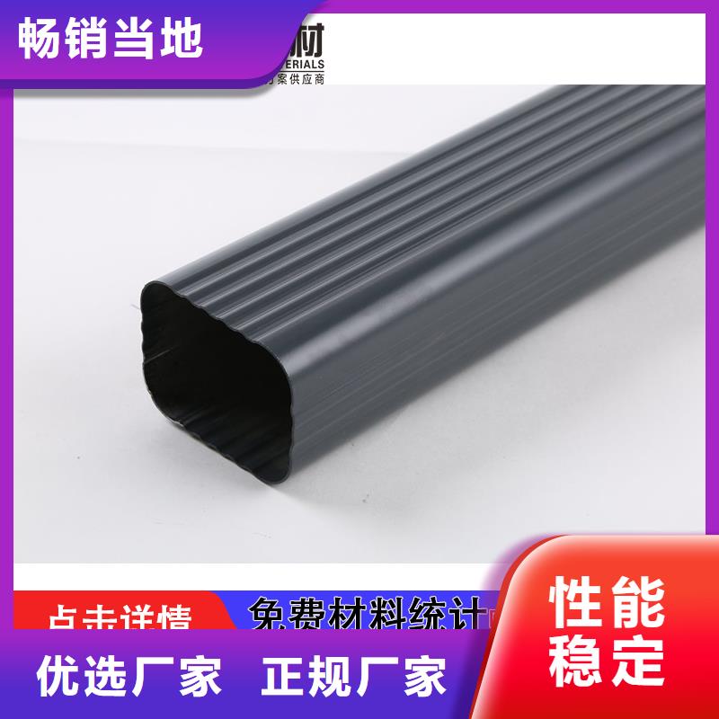 铝合金下水管弯头价格欢迎来厂考察