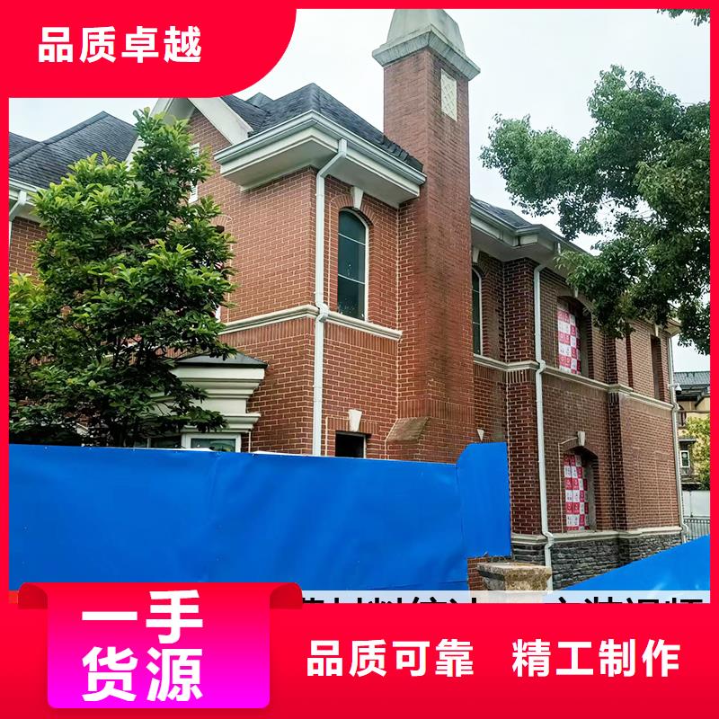金属落水管价格本地生产厂家