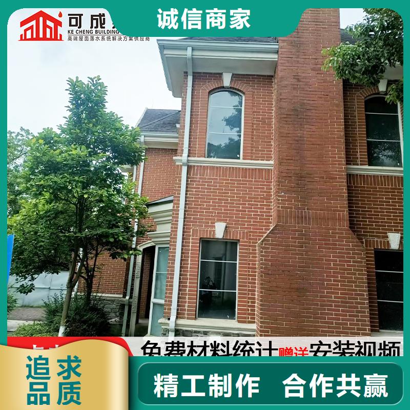铝合金管厂家产品实拍