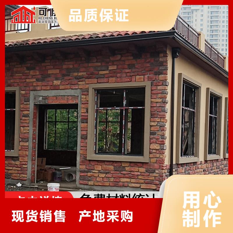 铝排水管规格交货准时