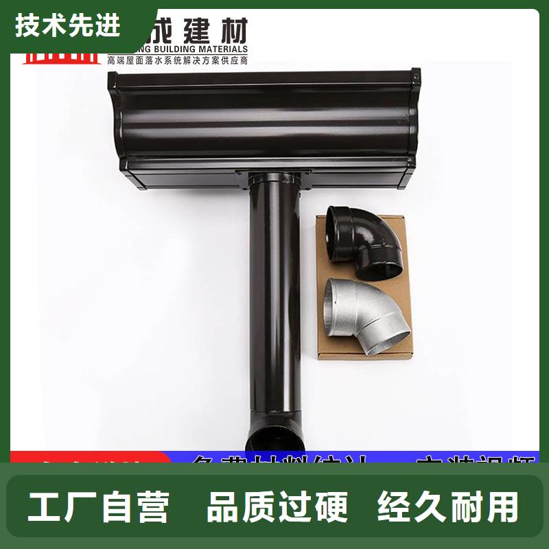 彩铝排水管价格常年供应