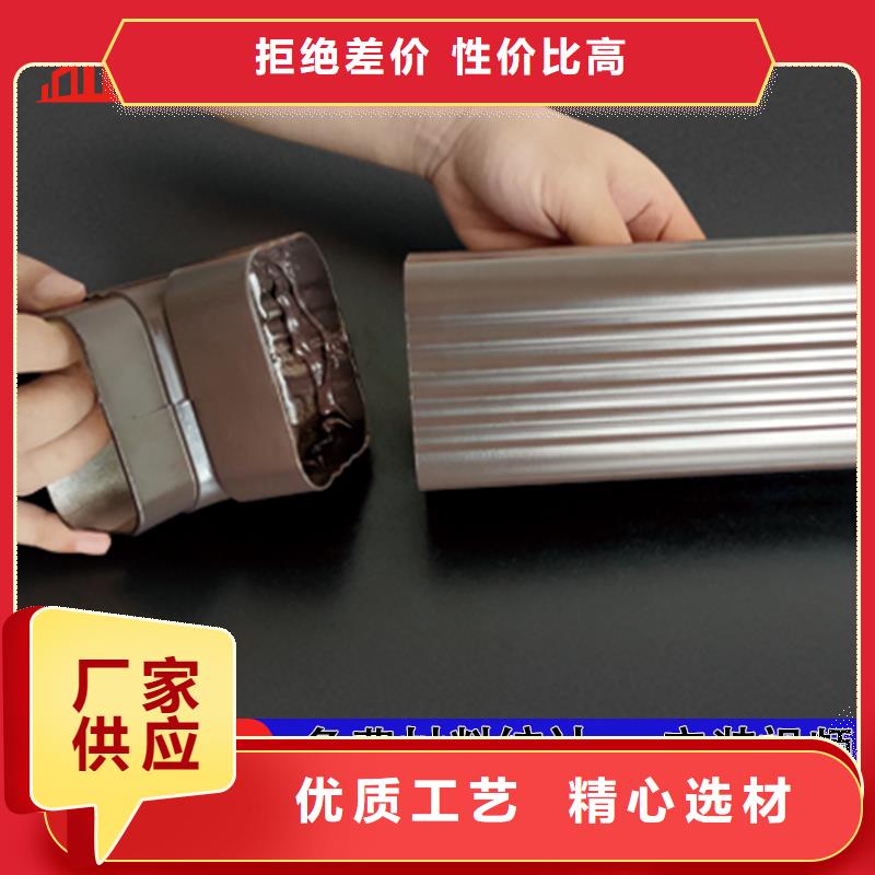 彩铝成品雨水管安装当地服务商
