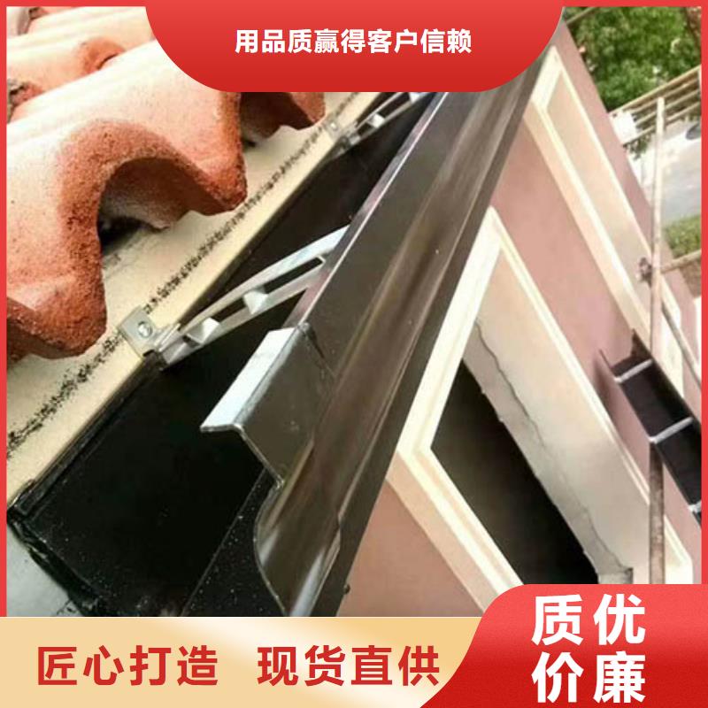 矩形雨水管价格匠心制造