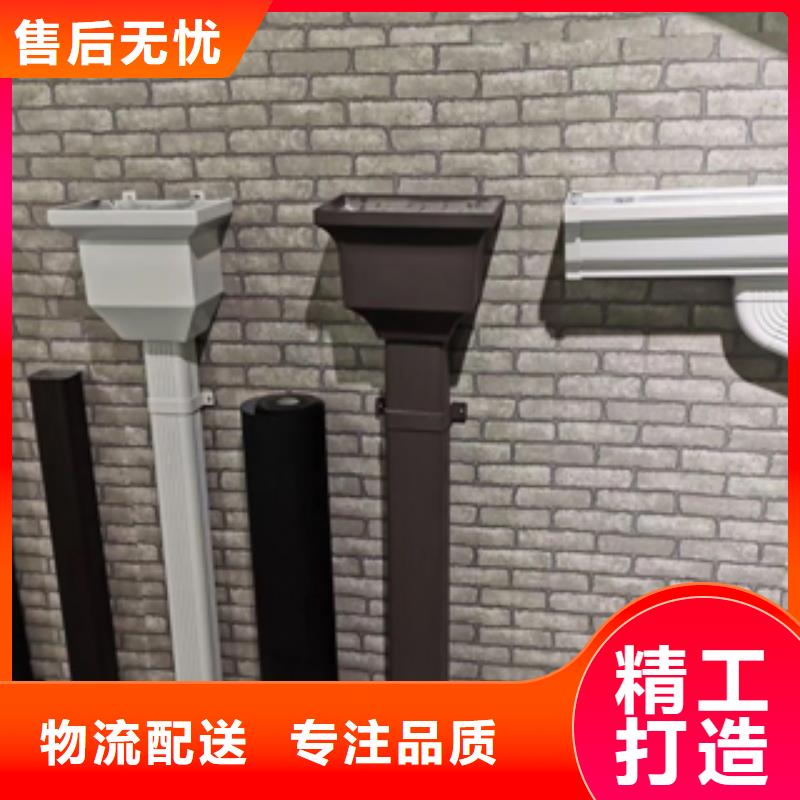pvc天沟落水管安装厂家