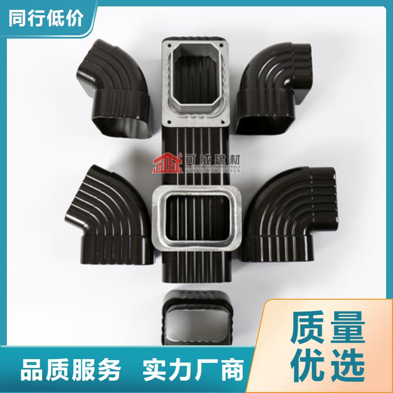 方形铝合金落水管厂家同城货源