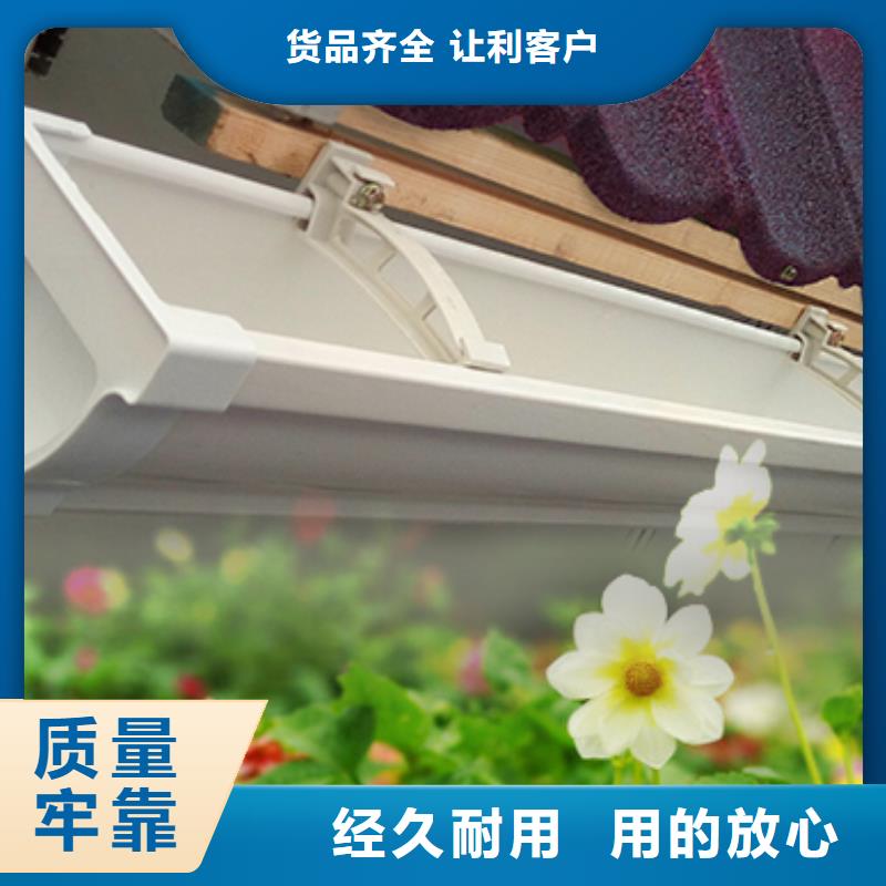 铝合金排水管规格来图定制量大从优