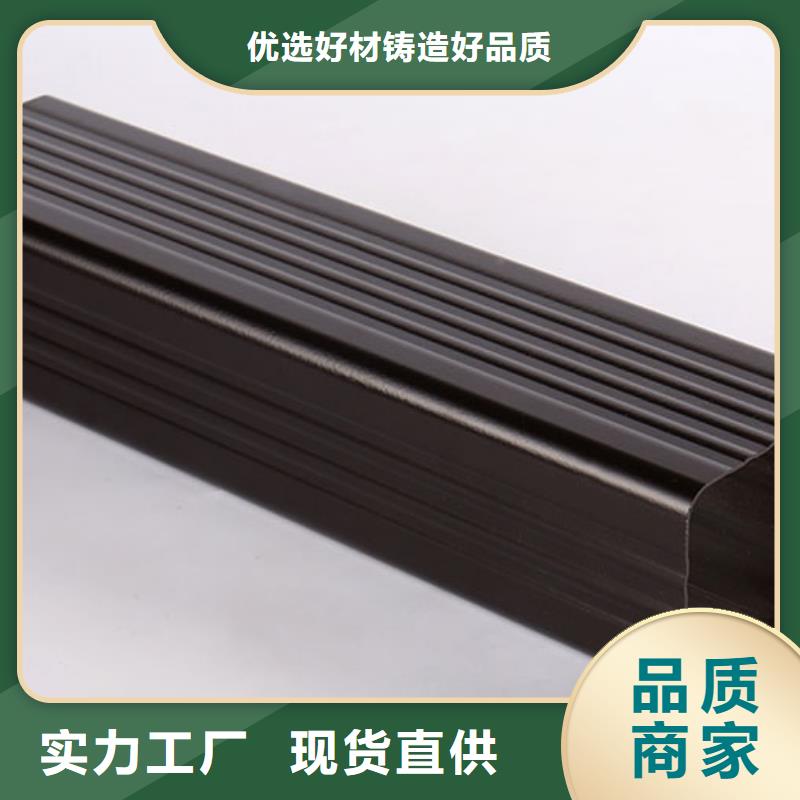 铝合金排水槽价格定制量大从优