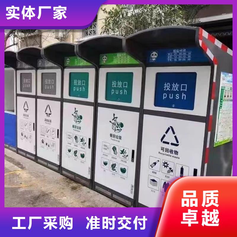 欢迎咨询金属雨水槽批发零售质优价廉