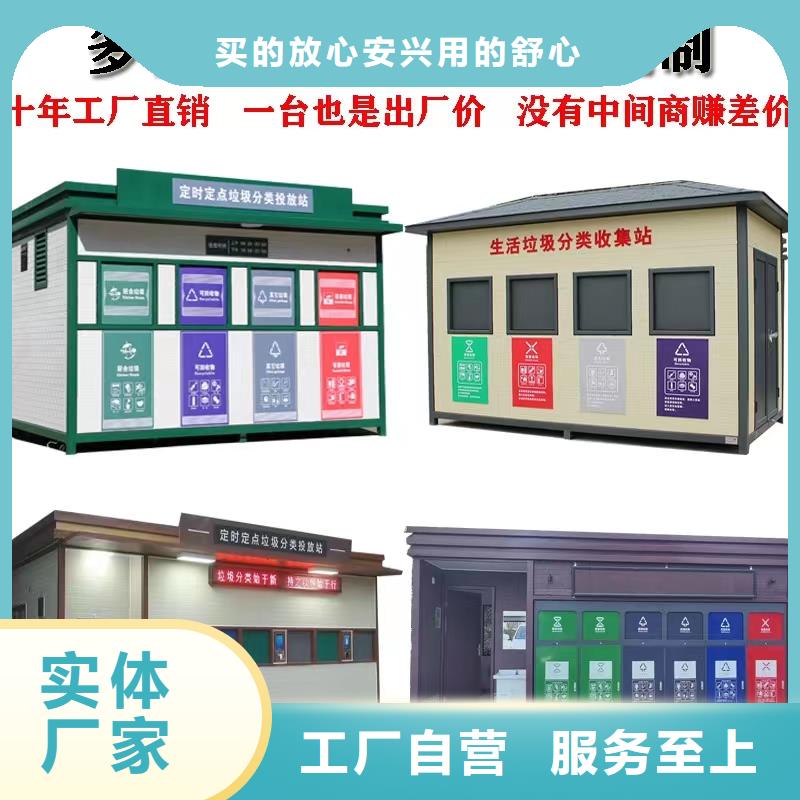 金属檐沟当地品牌
