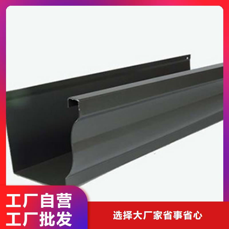 彩钢雨水管安装从源头保证品质