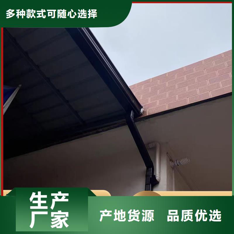 厂房铝合金落水管厂家价格专业生产团队