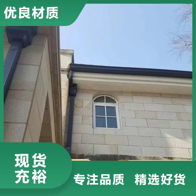 厂房彩钢落水管发货及时拥有核心技术优势