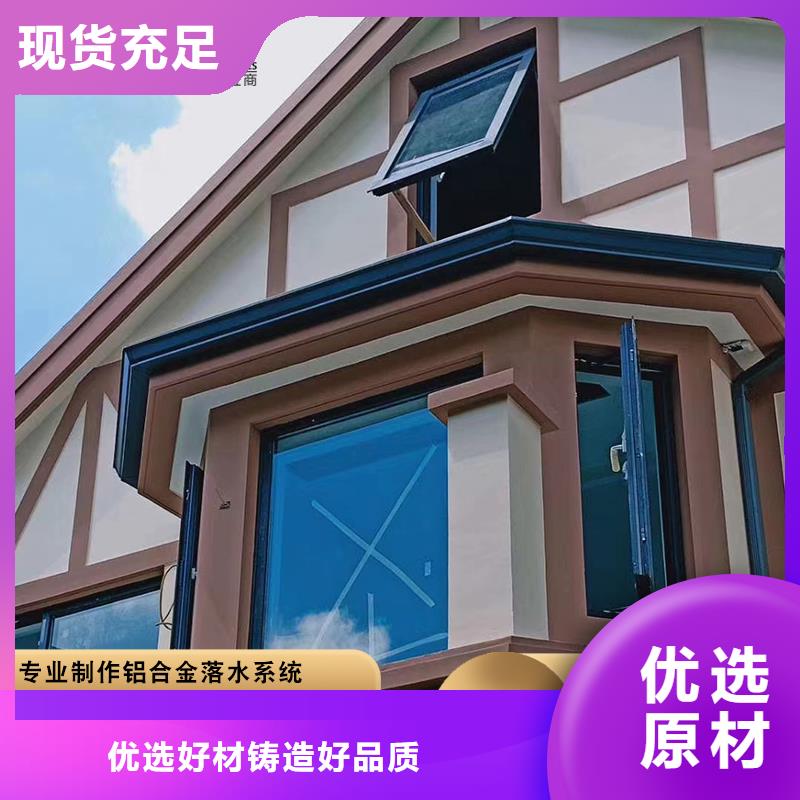 Pvc水槽中心同城品牌
