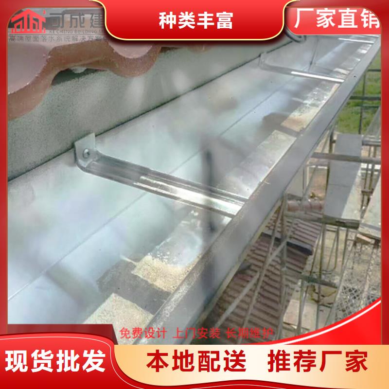 别墅成品檐沟公司自有生产工厂
